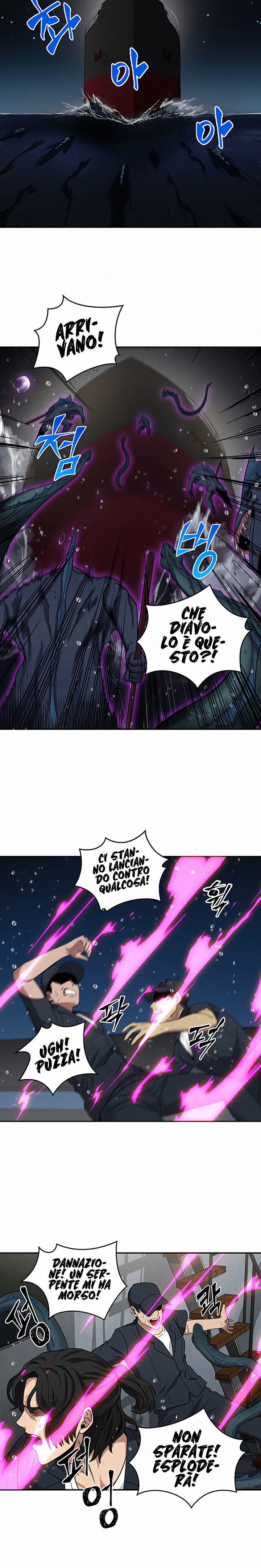 Read Tomb Raider King Manga Online