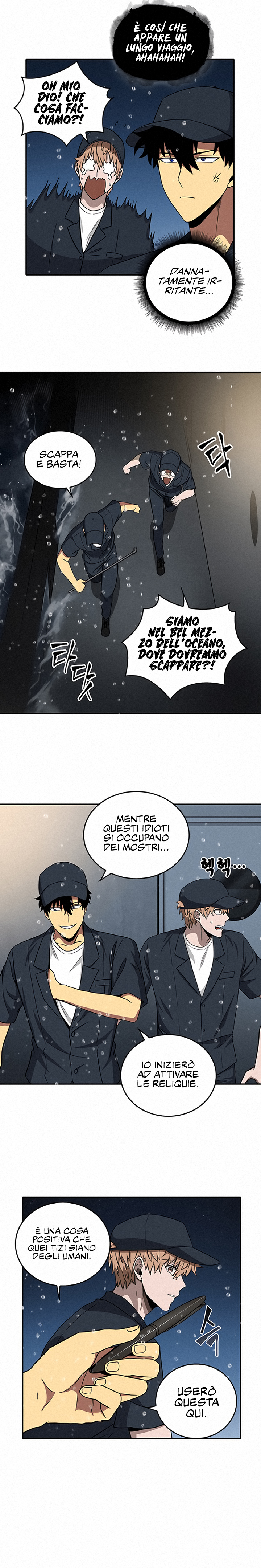 Read Tomb Raider King Manga Online