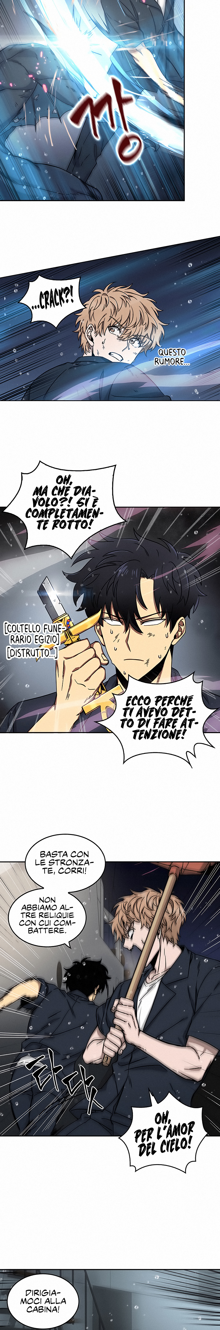 Read Tomb Raider King Manga Online