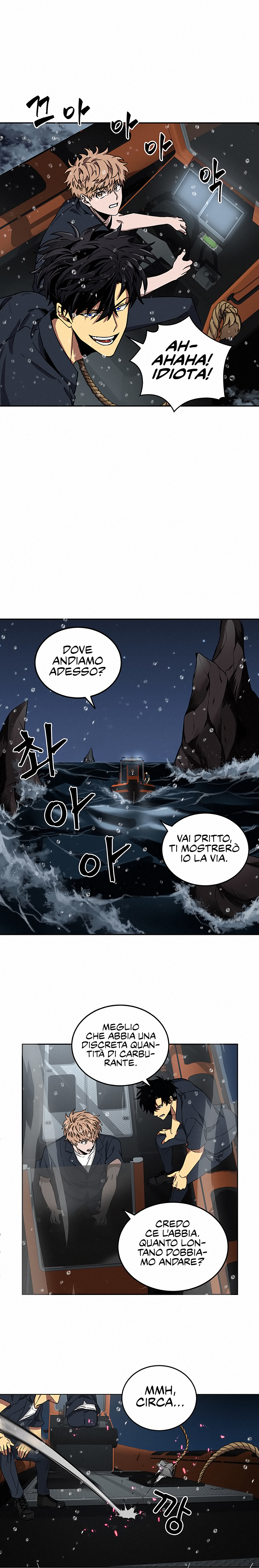 Read Tomb Raider King Manga Online