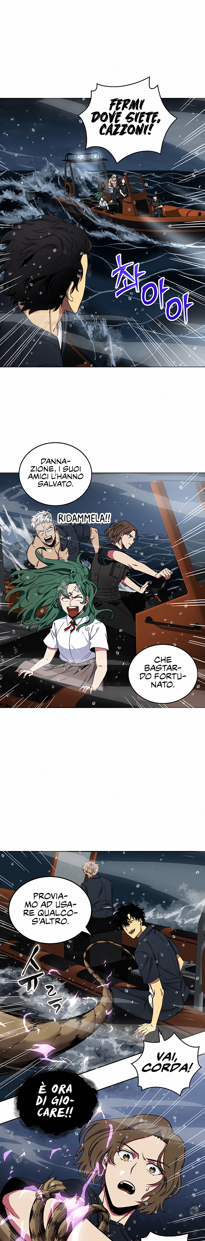 Read Tomb Raider King Manga Online