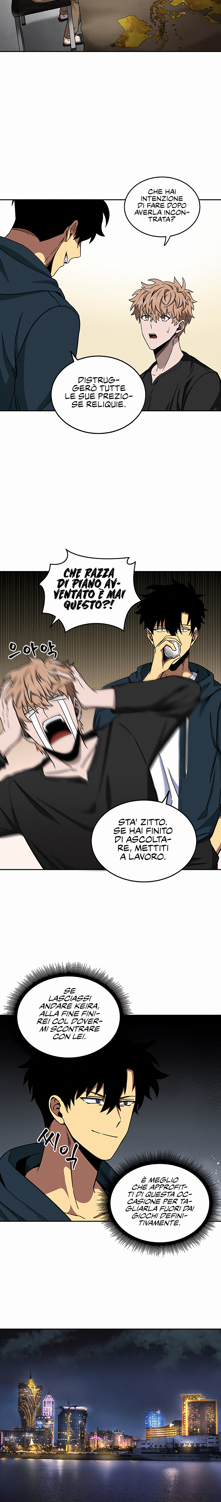 Read Tomb Raider King Manga Online