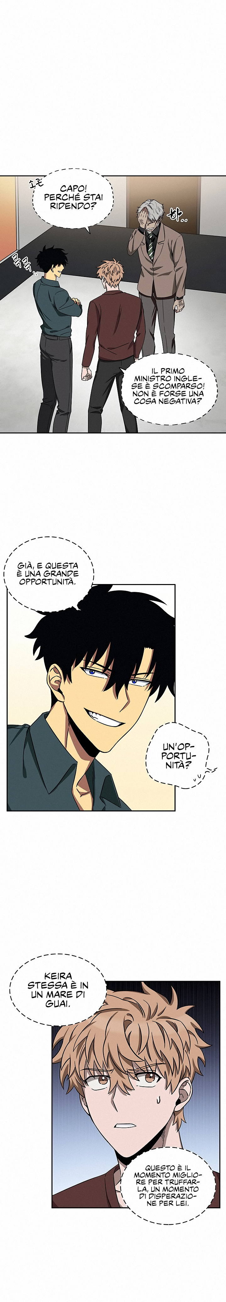 Read Tomb Raider King Manga Online