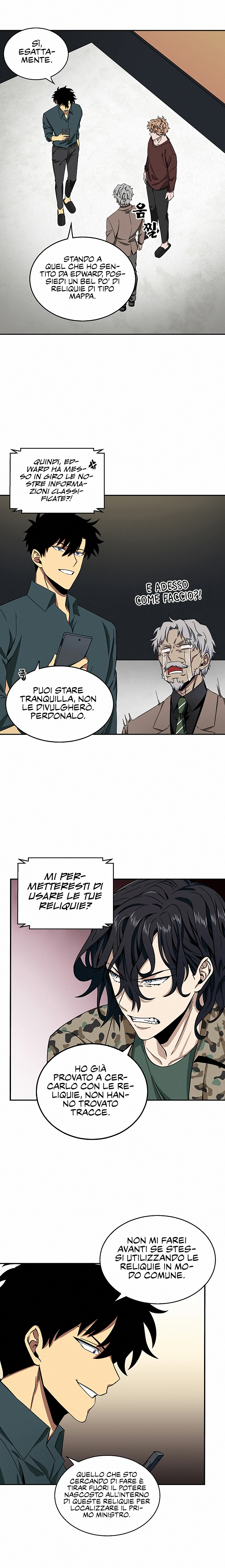 Read Tomb Raider King Manga Online