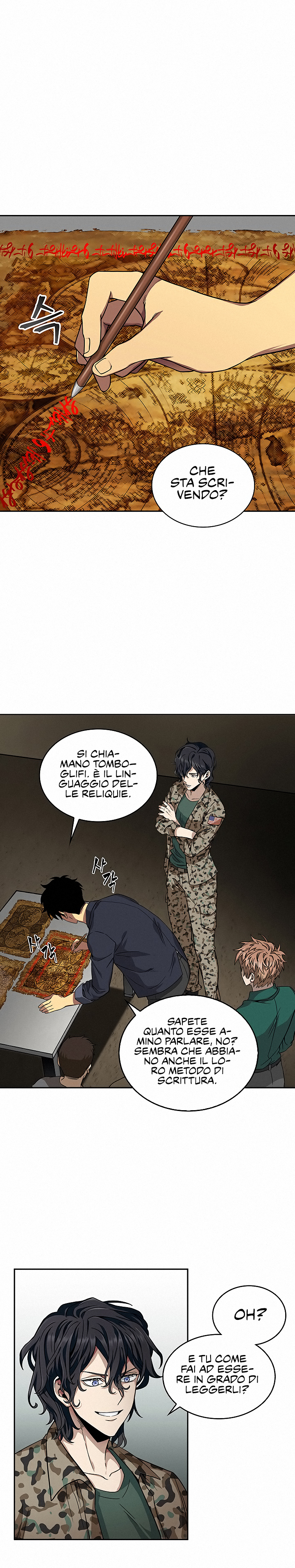 Read Tomb Raider King Manga Online