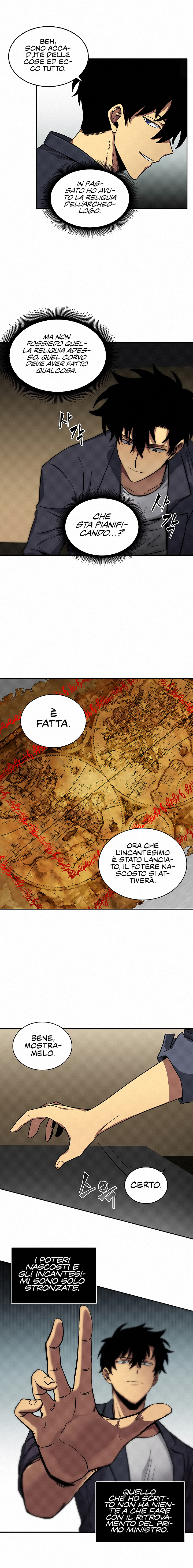 Read Tomb Raider King Manga Online