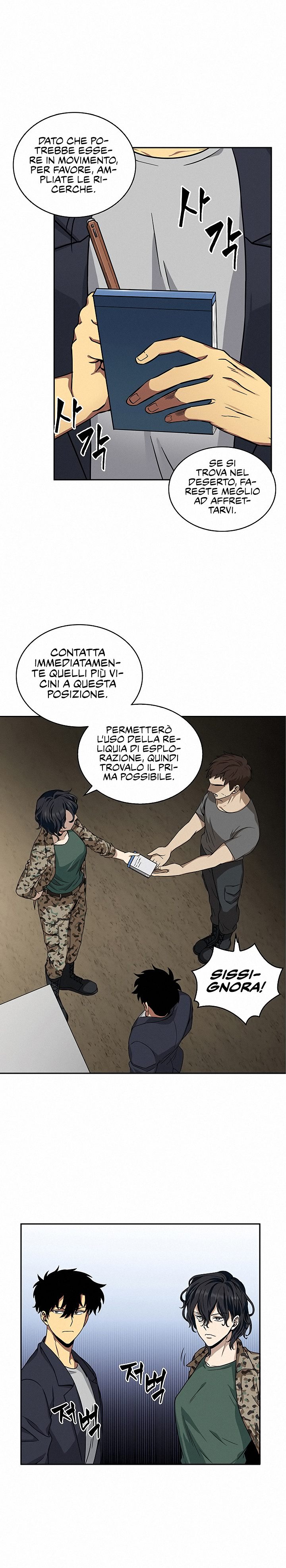 Read Tomb Raider King Manga Online