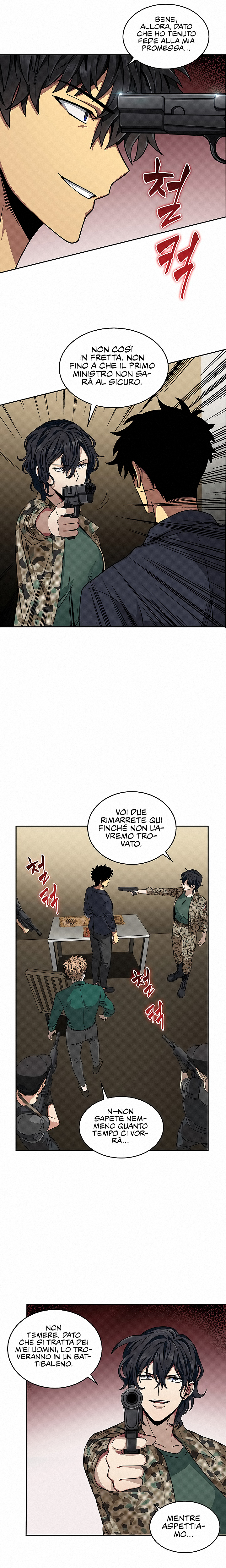 Read Tomb Raider King Manga Online