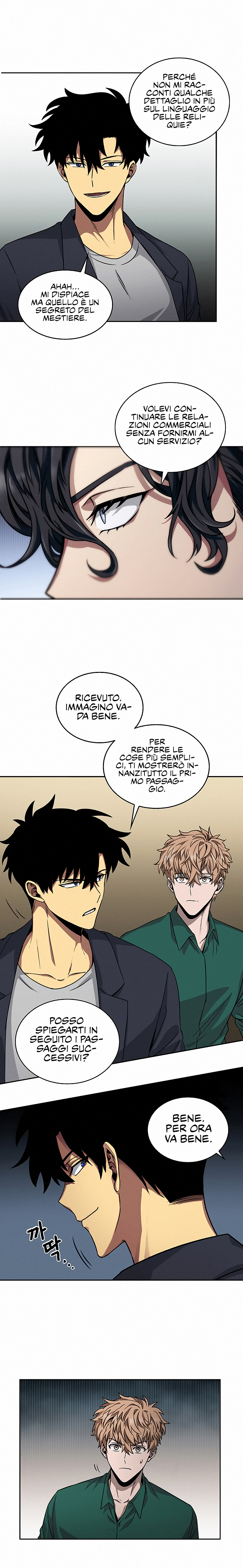 Read Tomb Raider King Manga Online