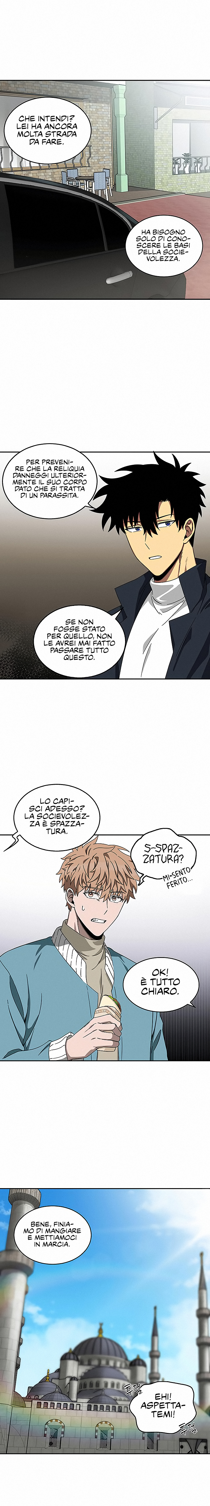 Read Tomb Raider King Manga Online