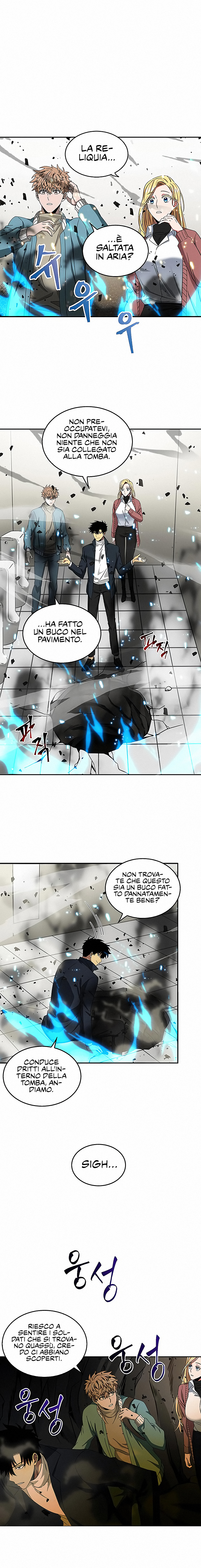 Read Tomb Raider King Manga Online