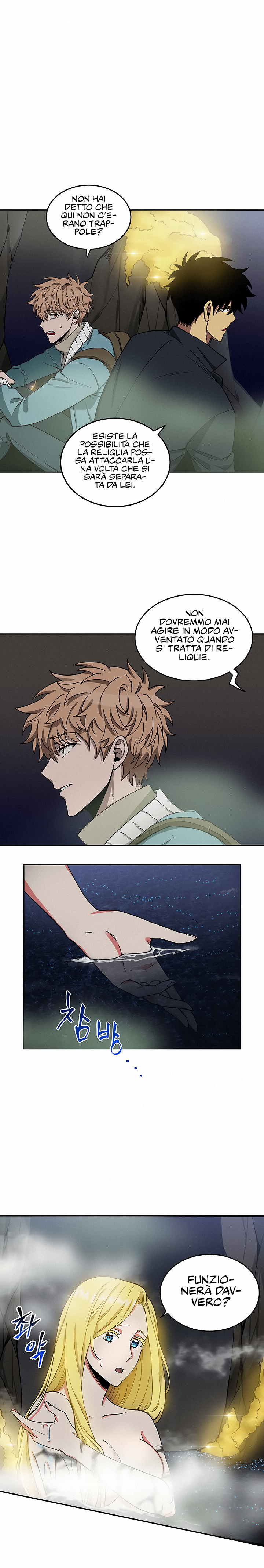 Read Tomb Raider King Manga Online