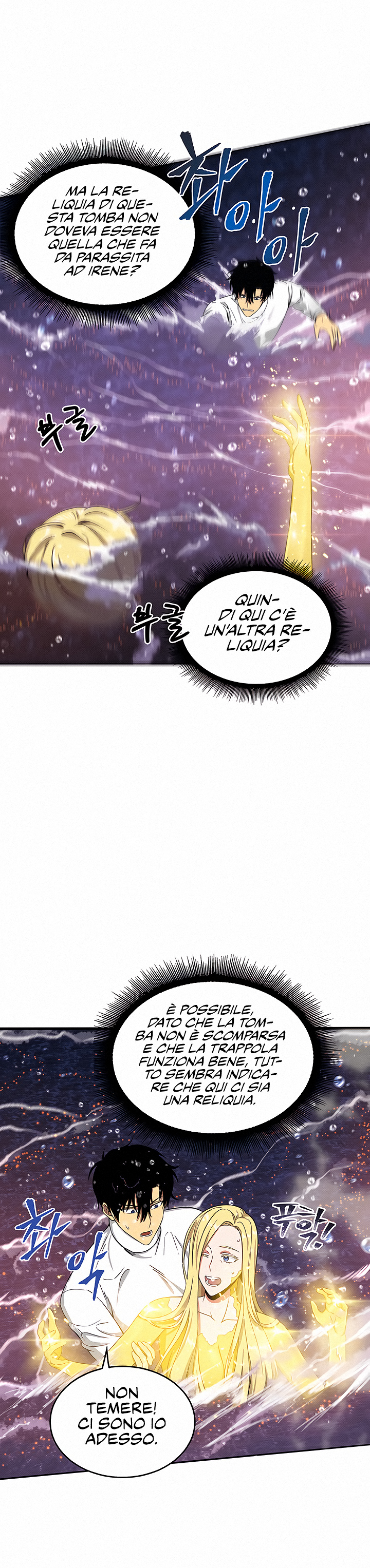 Read Tomb Raider King Manga Online