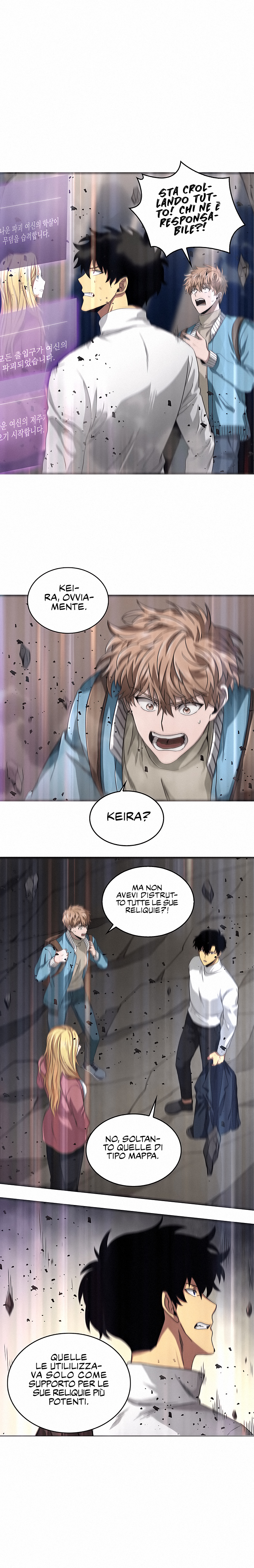 Read Tomb Raider King Manga Online