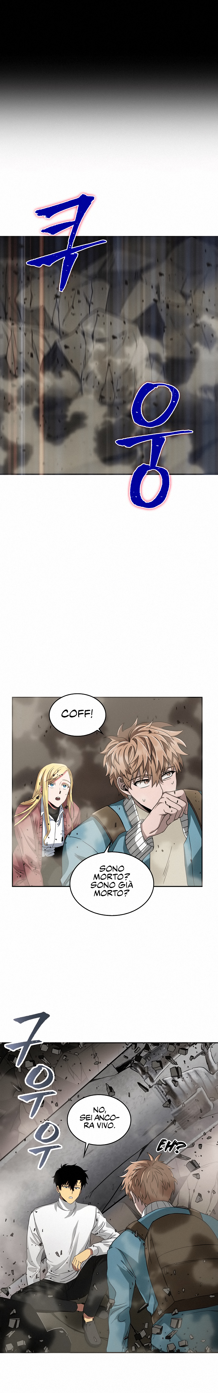 Read Tomb Raider King Manga Online