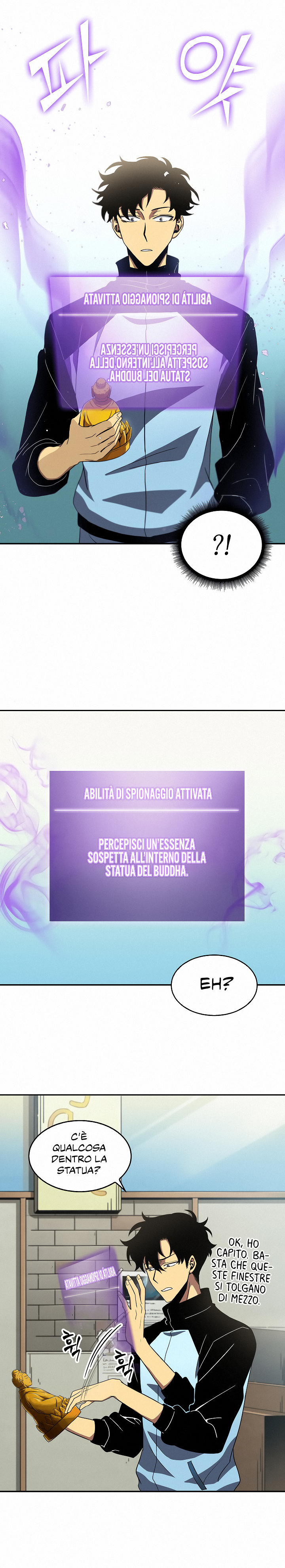 Read Tomb Raider King Manga Online