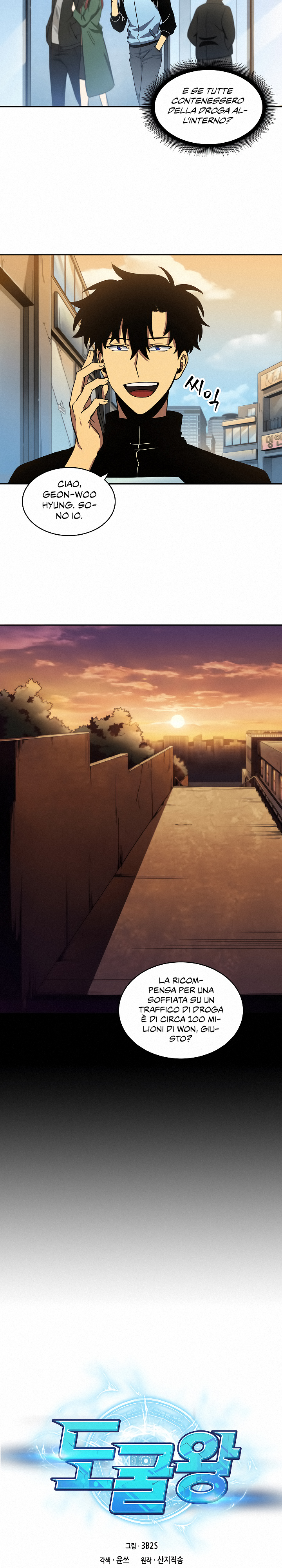 Read Tomb Raider King Manga Online