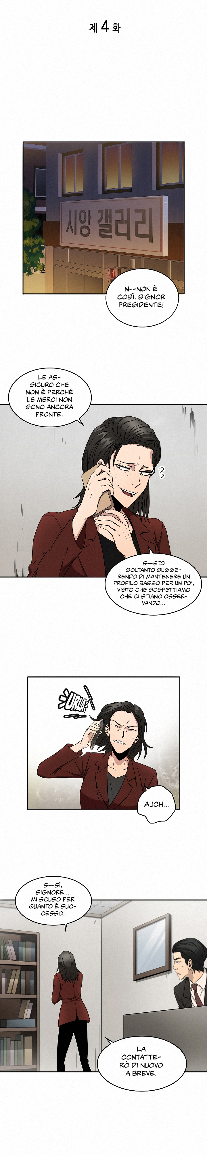 Read Tomb Raider King Manga Online