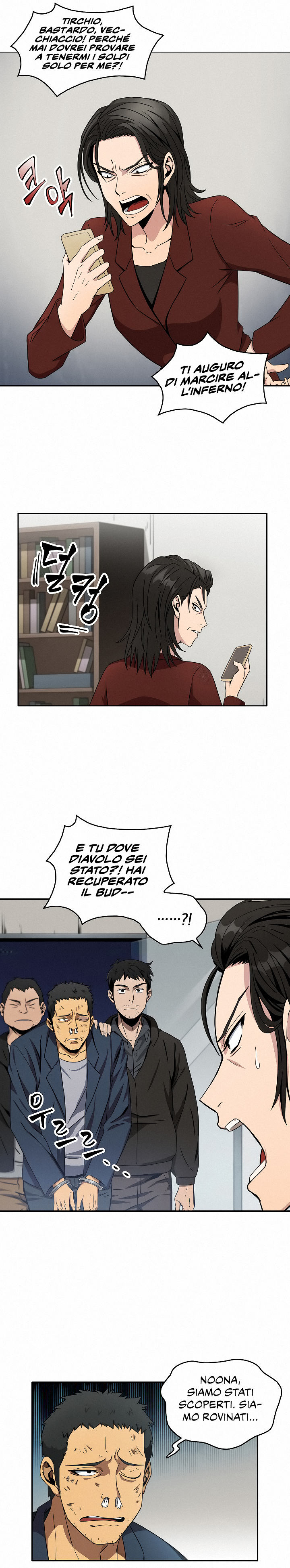 Read Tomb Raider King Manga Online