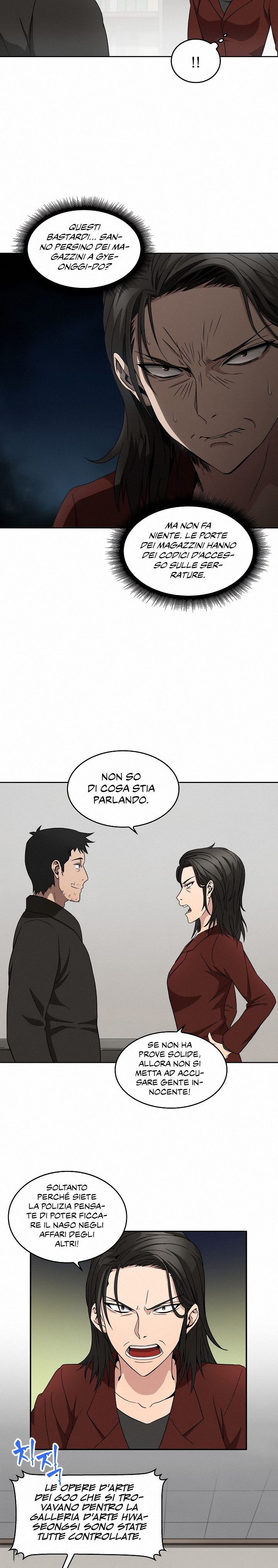 Read Tomb Raider King Manga Online