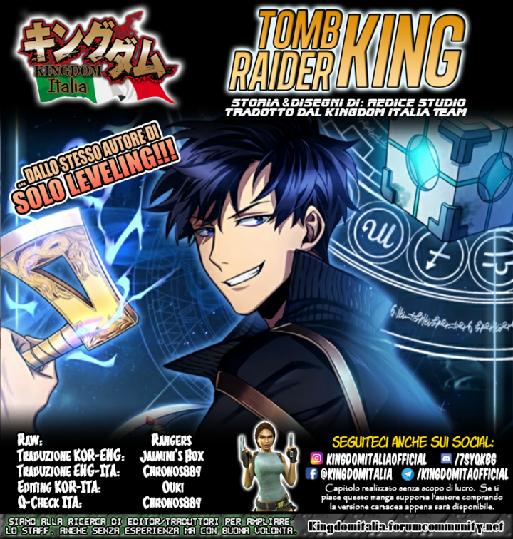 Read Tomb Raider King Manga Online