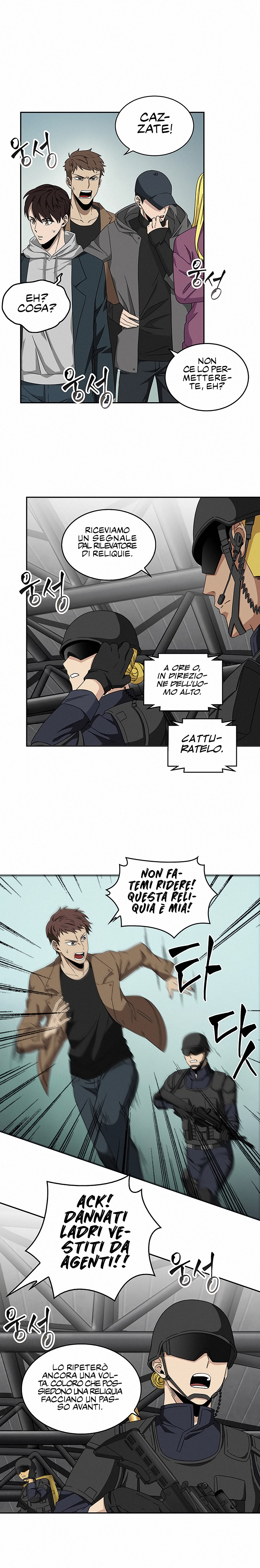 Read Tomb Raider King Manga Online