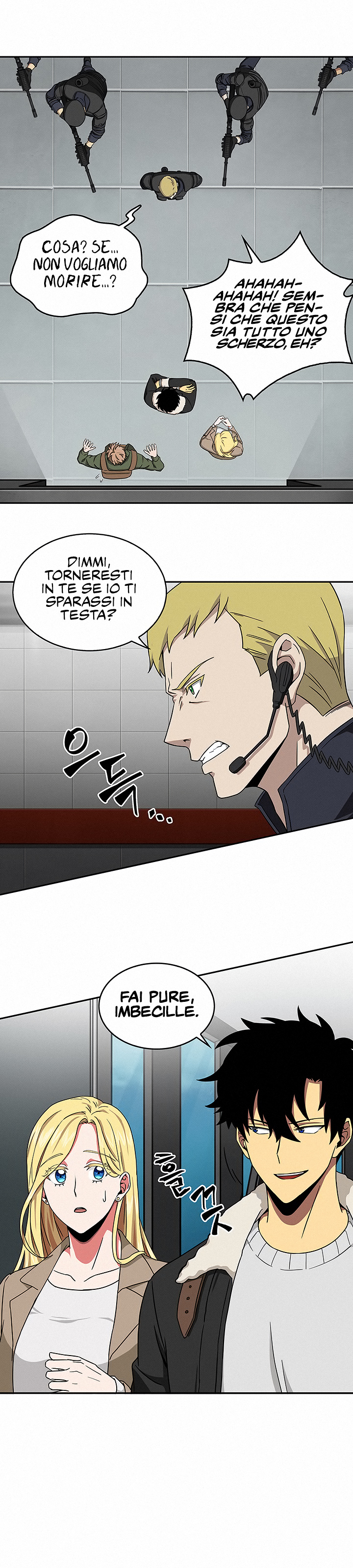 Read Tomb Raider King Manga Online