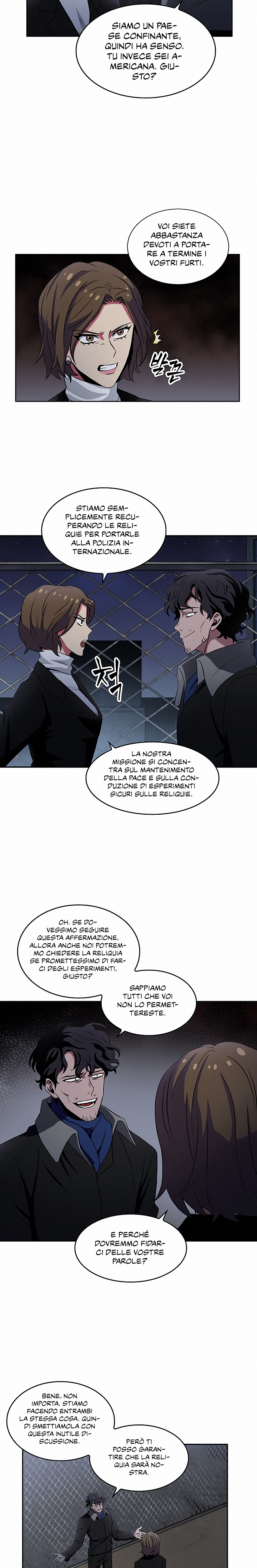 Read Tomb Raider King Manga Online