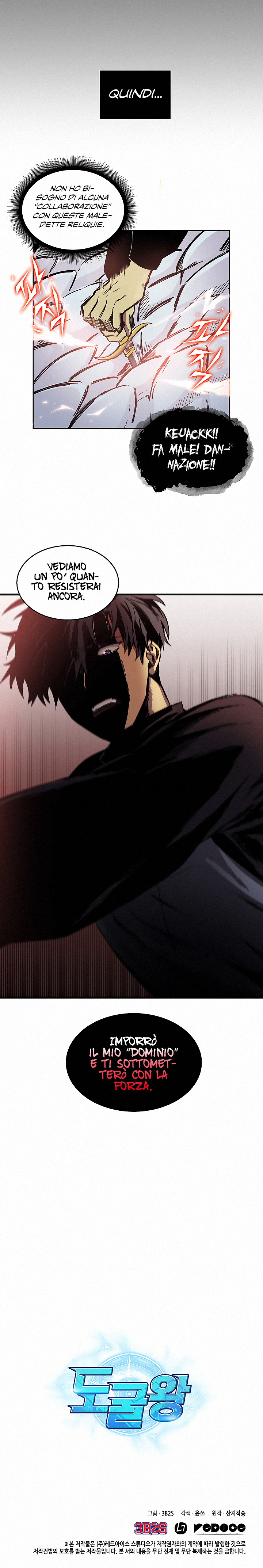 Read Tomb Raider King Manga Online