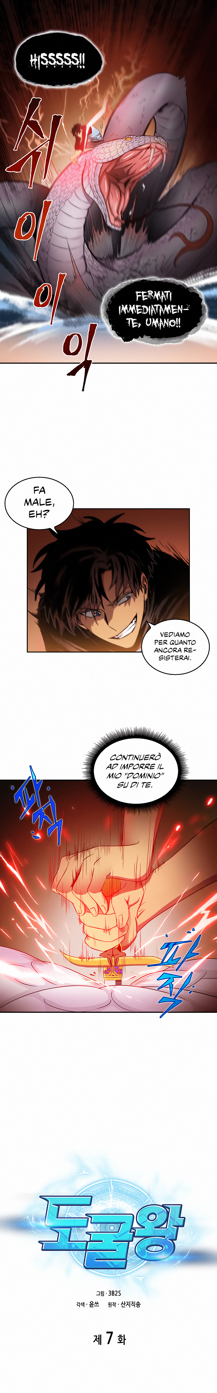 Read Tomb Raider King Manga Online