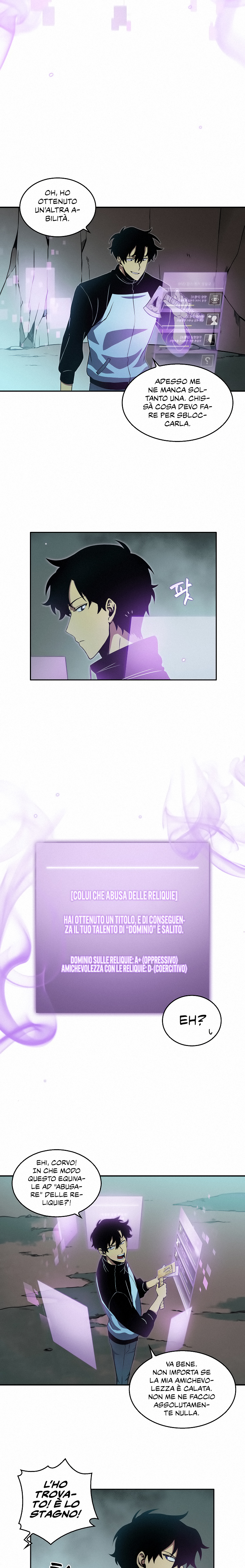 Read Tomb Raider King Manga Online