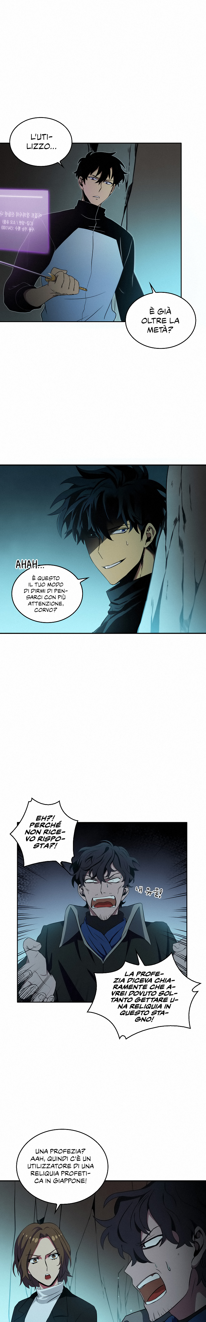 Read Tomb Raider King Manga Online