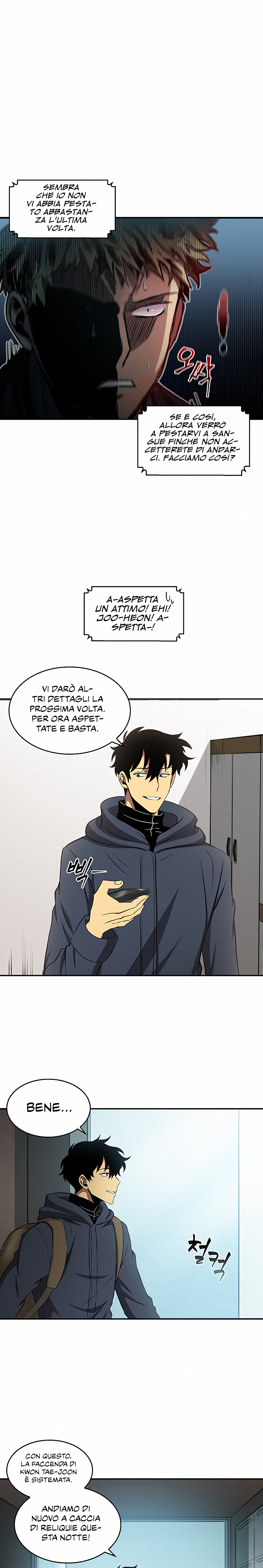 Read Tomb Raider King Manga Online