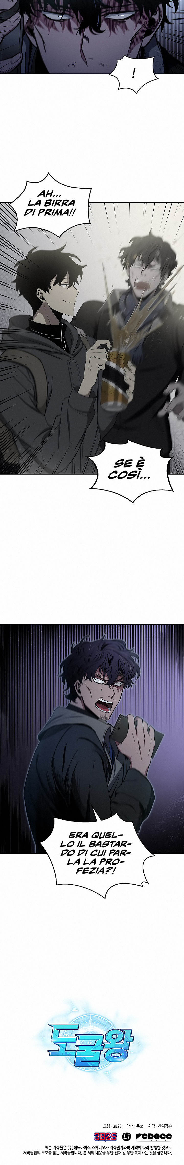 Read Tomb Raider King Manga Online