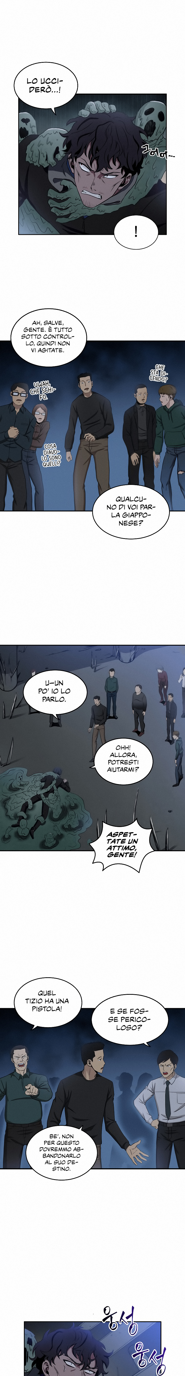 Read Tomb Raider King Manga Online