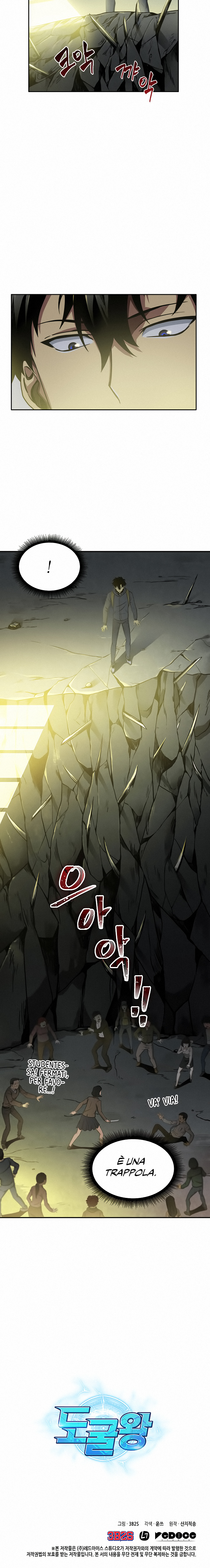 Read Tomb Raider King Manga Online