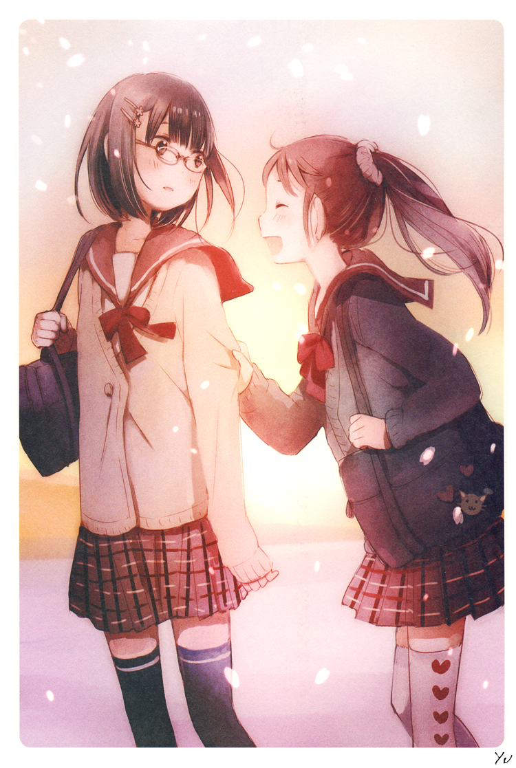 Read Under One Roof Manga Online