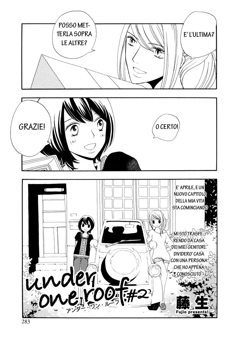 Read Under One Roof Manga Online