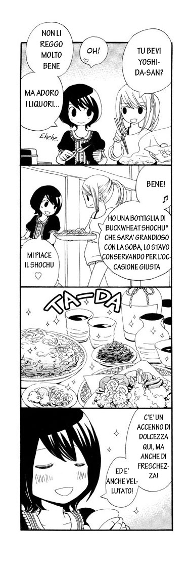 Read Under One Roof Manga Online