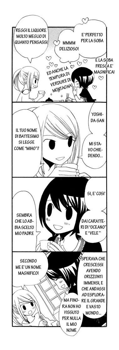 Read Under One Roof Manga Online