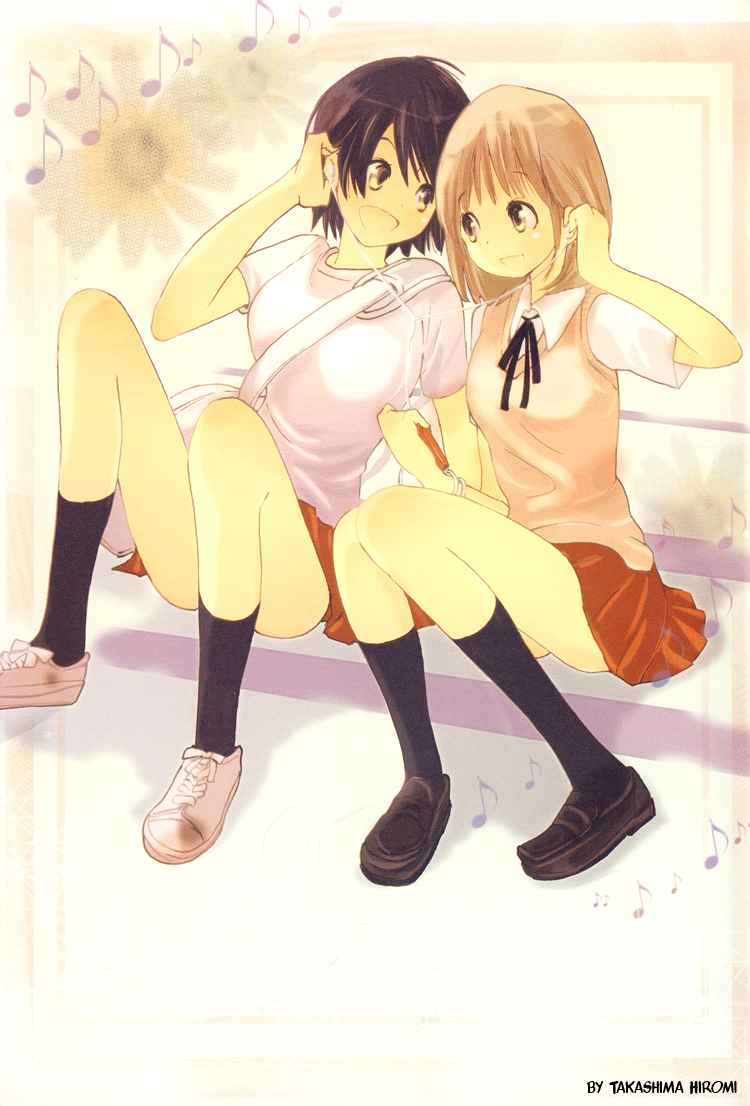 Read Under One Roof Manga Online