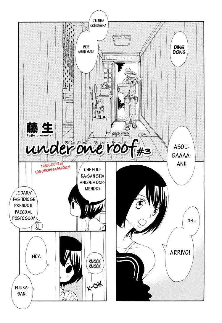 Read Under One Roof Manga Online