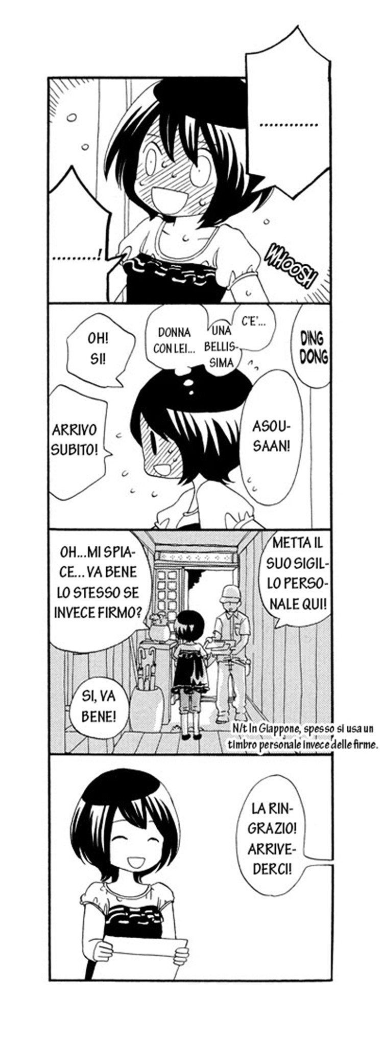 Read Under One Roof Manga Online