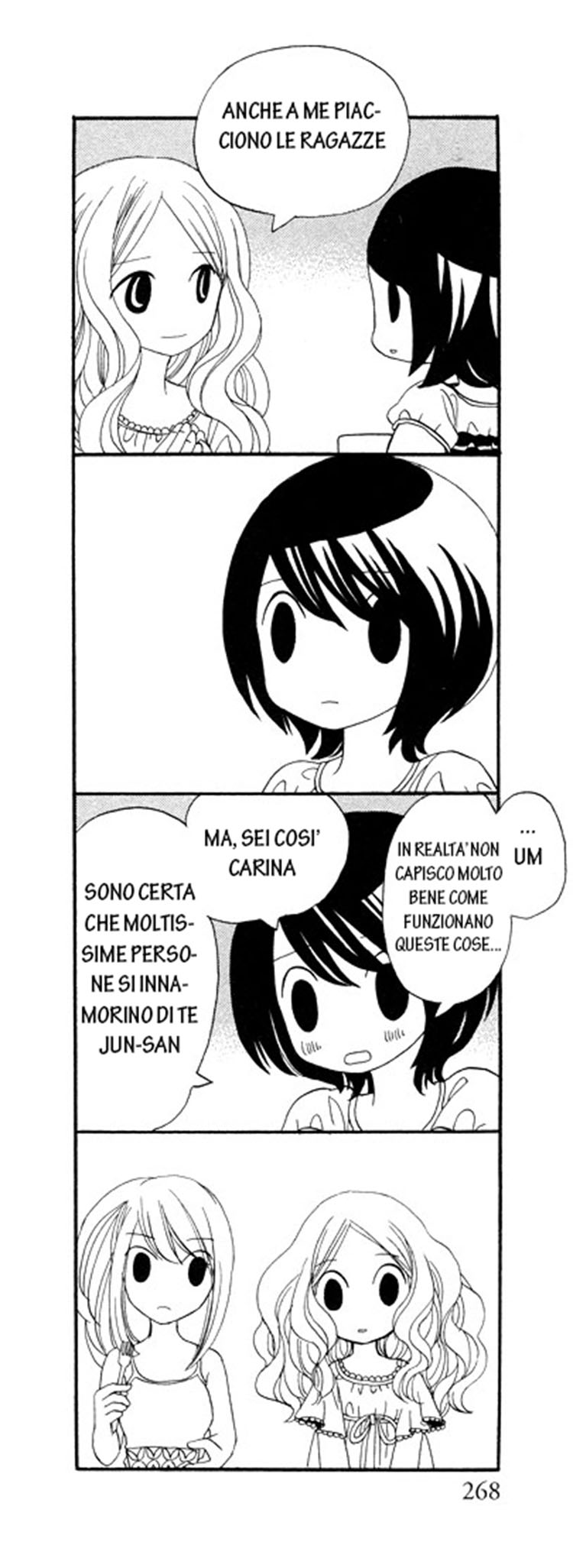 Read Under One Roof Manga Online