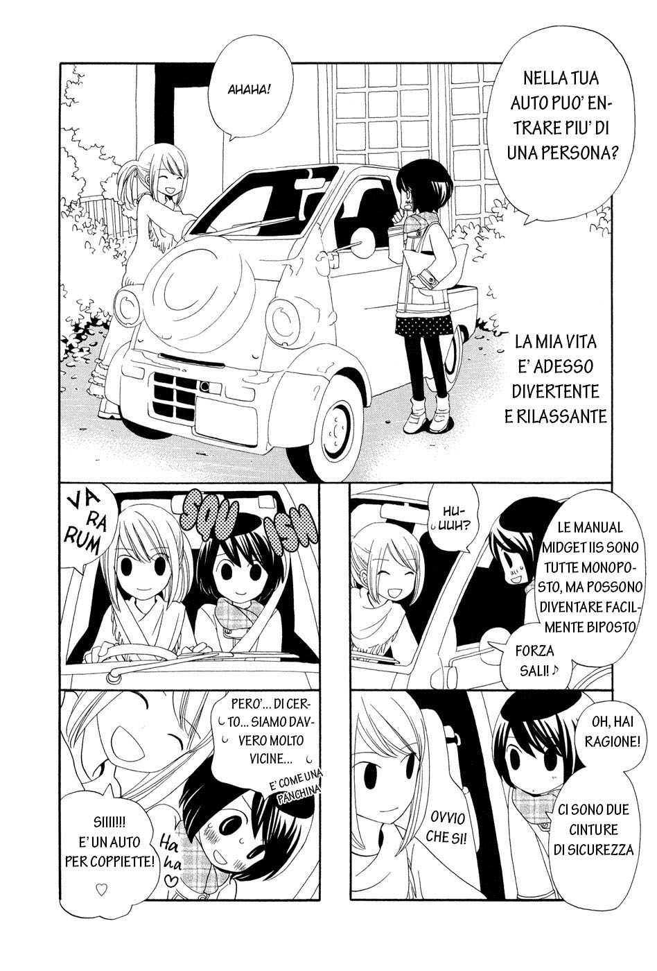 Read Under One Roof Manga Online