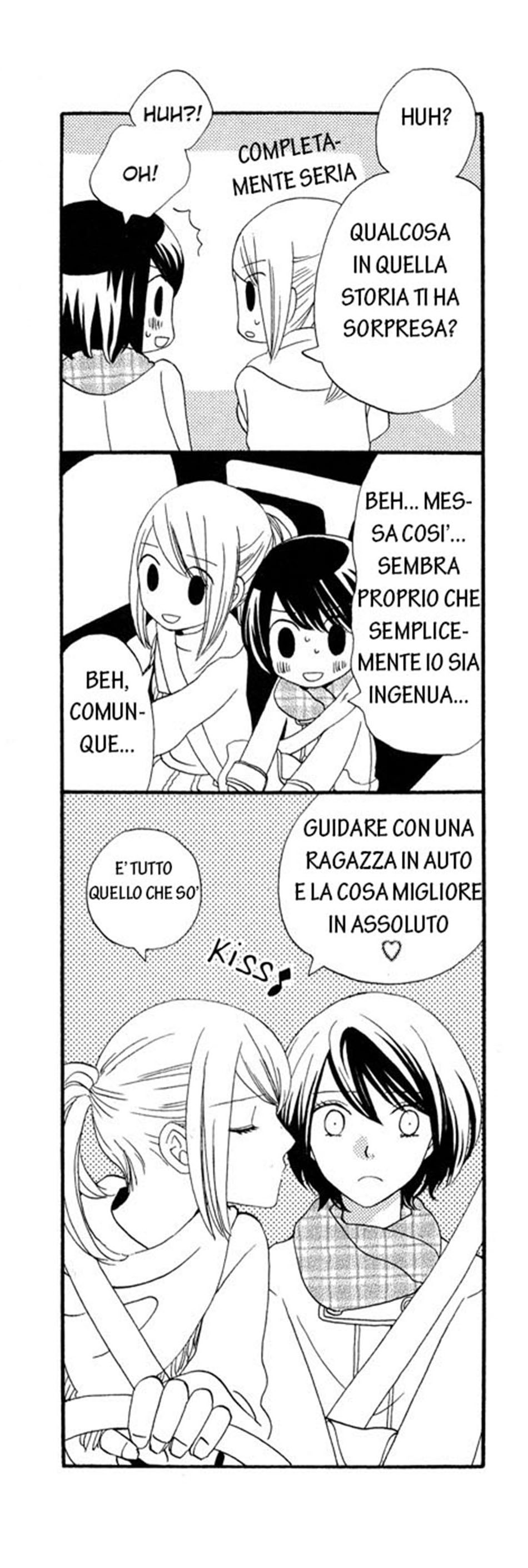 Read Under One Roof Manga Online