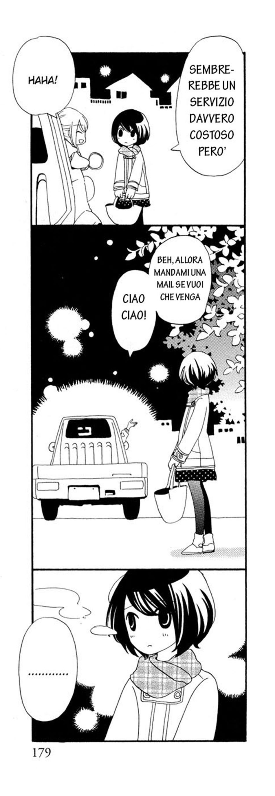 Read Under One Roof Manga Online