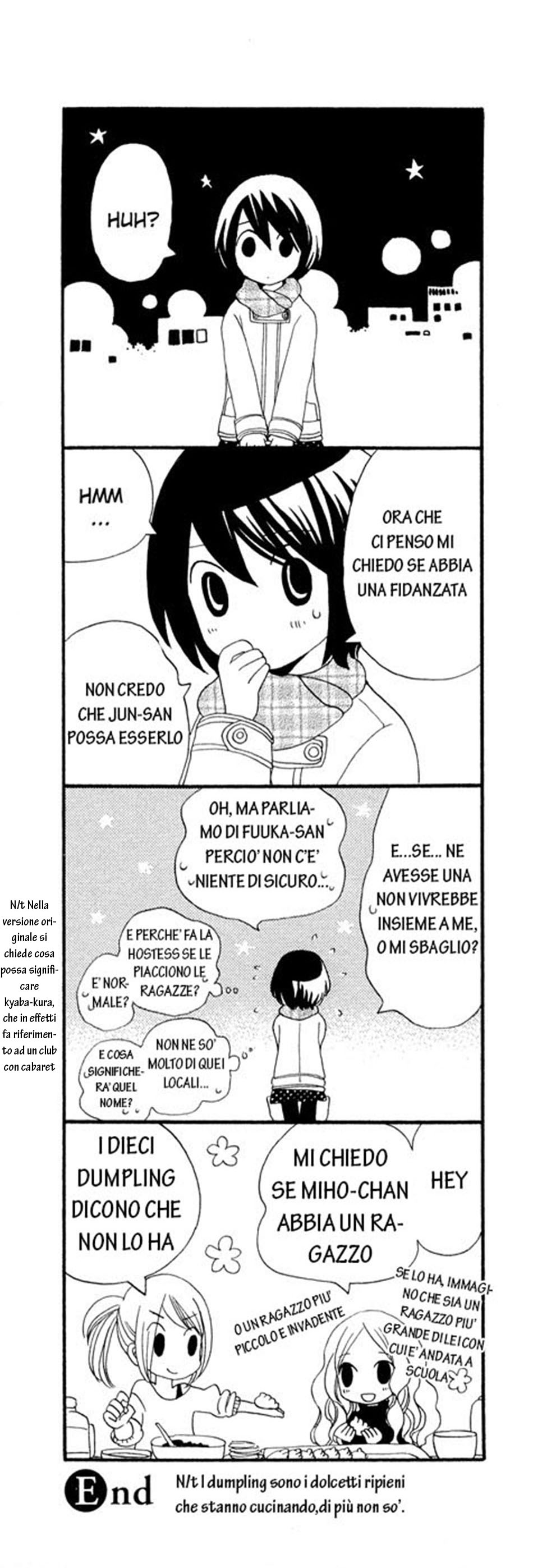 Read Under One Roof Manga Online