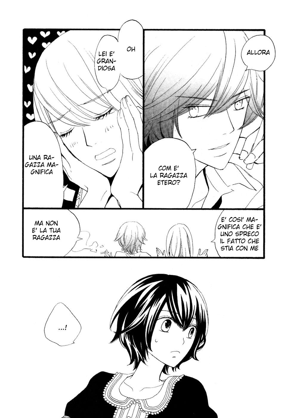 Read Under One Roof Manga Online