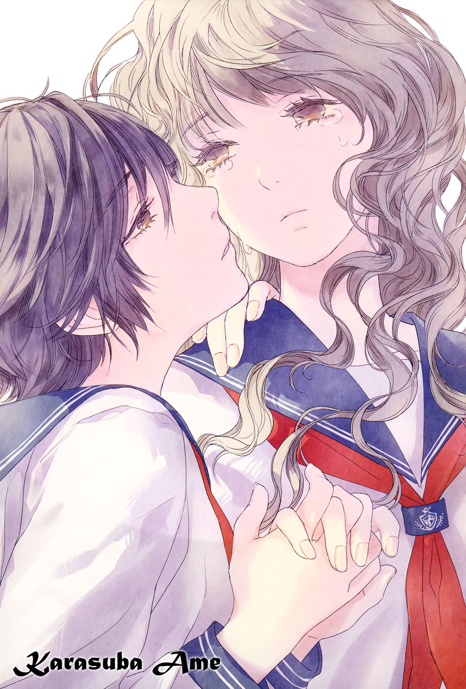 Read Under One Roof Manga Online